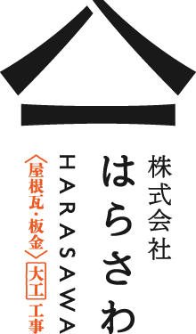 株式会社はらさわ　ロゴ