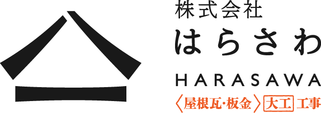 株式会社はらさわ